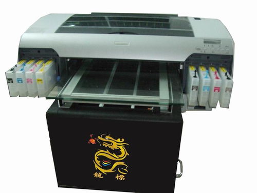 定制印刷與研發 連接創意與科技的制造新篇